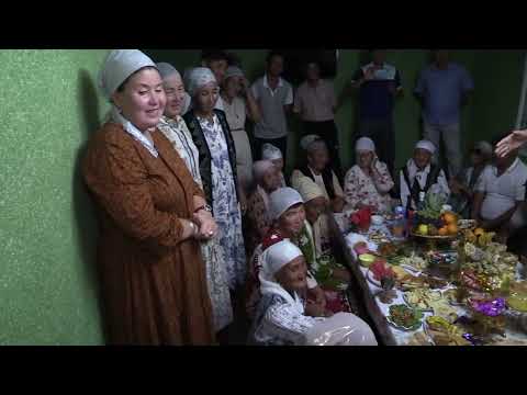 Видео: Бақытжан құдасый Утемурат ауылы