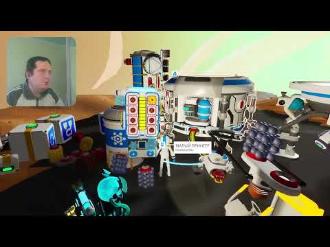Видео: Astroneer - Продолжаем похождения. Серия #6.