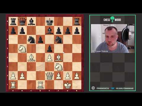 Видео: Изучаем дебюты. Гамбит Морра. Партия 3