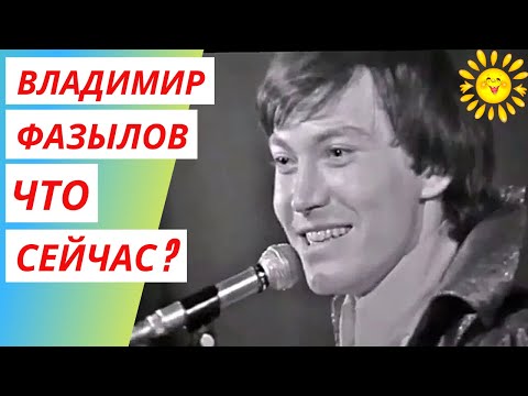 Видео: Люди встречаются, люди влюбляются | Ностальгия по Ташкенту