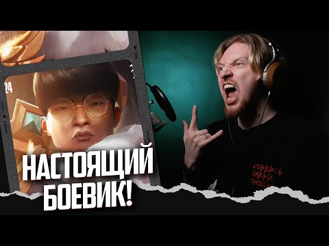 Видео: НЮБЕРГ смотрит Linkin Park - Heavy is The Crown
