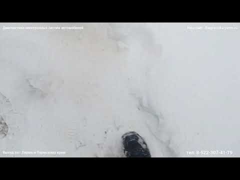 Видео: Газон не набирает обороты. Ошибка P0108