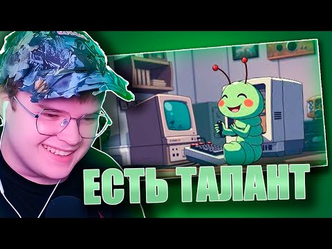 Видео: КАША СМОТРИТ: типичный VK-Видео блогер в 2028 году. и 10к История успеха, регистрация в РКН |РЕАКЦИЯ