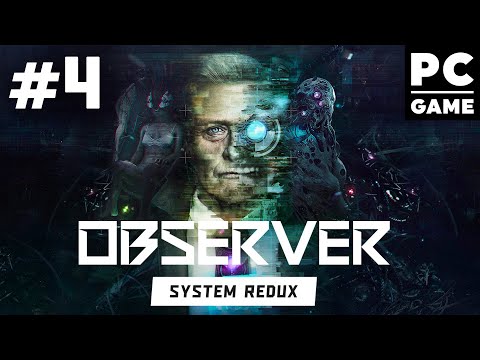 Видео: Прохождение 🚔 Observer System Redux [Русская озвучка, RTX ON] ● Стрим #4 Финал.