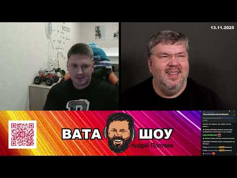 Видео: Щось довести неможливо. Андрій Карпов Спілкування