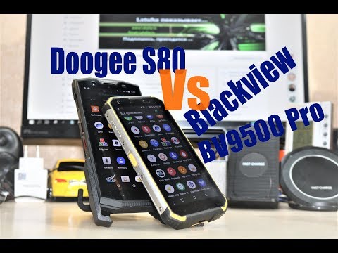 Видео: Сравнение Blackview BV9500 Pro и Doogee S80 (триллер)