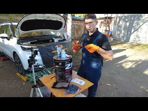Видео: Kia Carnival IV 2.2 CRDi АКПП A8LF2 полная аппаратная замена масла жидкости ATF через установку BG