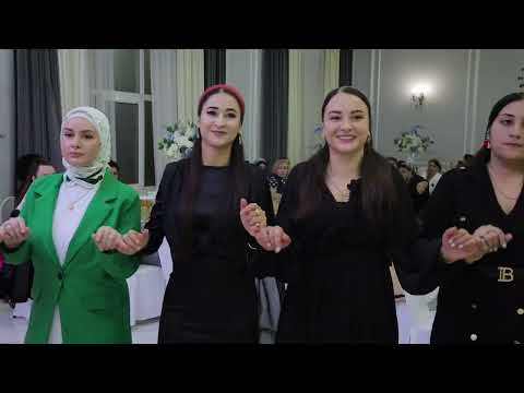 Видео: Али Халида Турецкая Свадьба