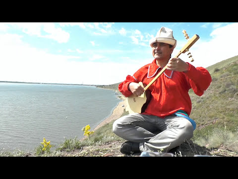 Видео: Хакасская песня благо-пожелания на хомысе для кыргыза Элери
