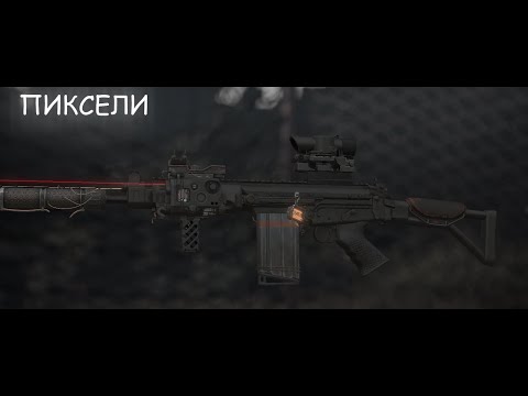 Видео: STALCRAFT X | нарезка альтов | HIGHLIGHTS