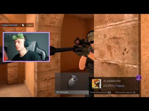 Видео: 🔥Дуэль против Сайлеса и Абовена😈Выиграли прямо на стриме?🔥
