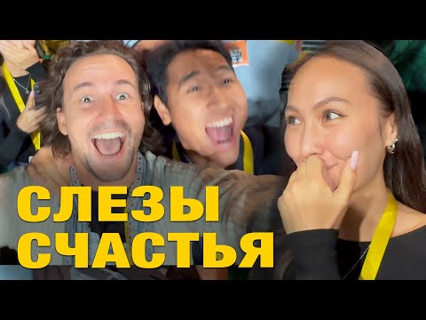 Видео: Сенсация из Казахстана! Кайрат выбил Селтик из Лиги Чемпионов