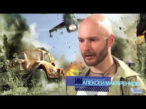 Видео: MotorStorm: Apocalypse | Мнение (Игромания / Видеомания) А. Логвинов, А. Макаренков, И. Асанов