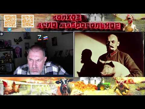 Видео: Почекай ты меня называла  160