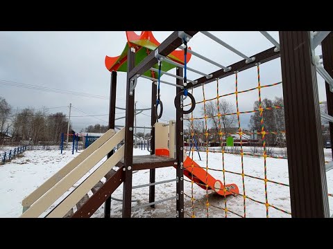 Видео: Игровая карта Полевского