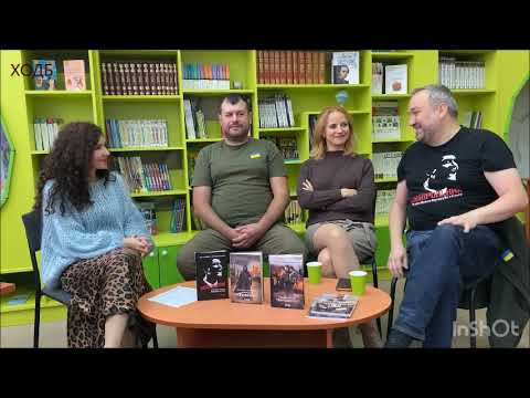 Видео: Сергій Дзюба Артемій Кірсанов Валерія Борщевська у Хмельницькому