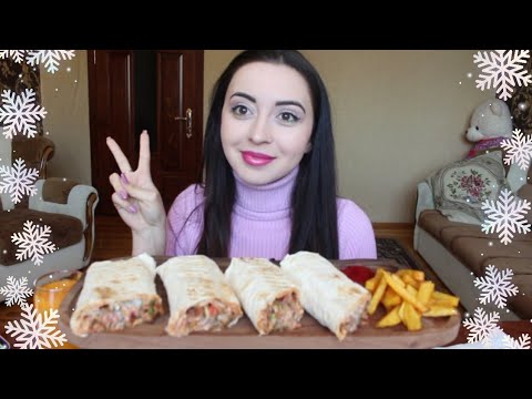 Видео: ШАУРМА ЧЕЛЛЕНДЖ  MUKBANG не asmr Ayka Emilly