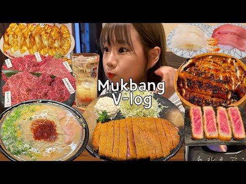Видео: Sub)Mukbang Vlog in Japan- Рамен, Суши, Гюкацу, Рис с угрем 🍜 Пиво, Хайбол 🍺