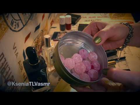 Видео: Новая косметика , новые парфюмы . АСМР . ASMR .