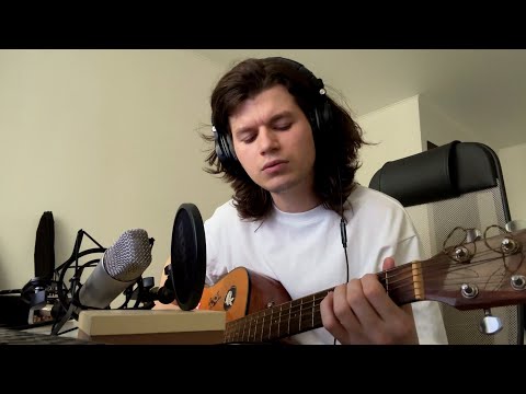 Видео: Валентин Стрыкало - Ускользает - Cover by Taster