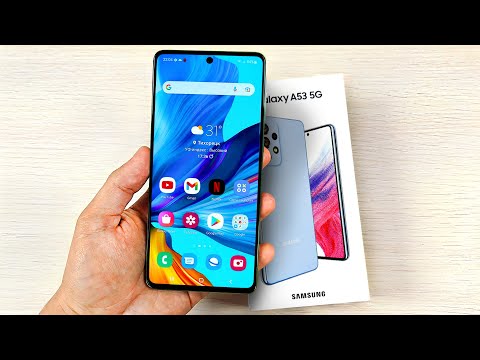 Видео: КУПИЛ SAMSUNG GALAXY A53 - ОН ВАМ ПОНРАВИТСЯ!🔥 КАКИМ ЕГО СДЕЛАЛИ И СТОИТ ЛИ ПОКУПАТЬ?