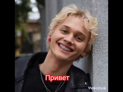 Видео: король школы влюбился в ботаншу 16 серия