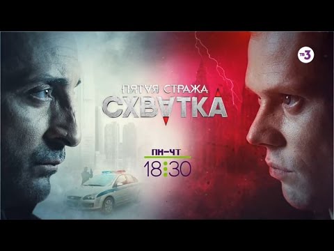 Видео: Феликс и Ульяна (Макс ) (Ты убил меня )