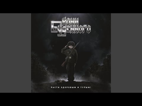 Видео: Ботинки