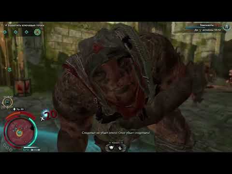 Видео: Так себе крепость