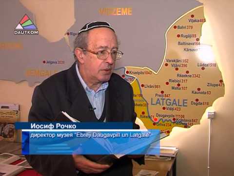 Видео: Как Грива стала частью Даугавпилса