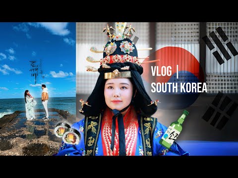Видео: VLOG | СЕУЛ | Дорама түсірілген жерлер | Кәрістің тойы
