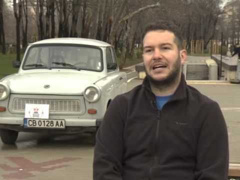 Видео: Трабант тур из София