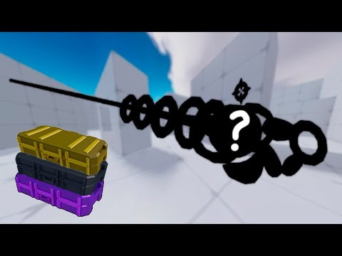 Видео: ВЫПАЛ НОВЫЙ СКИН НА СНАЙПЕРКУ | ОТКРЫЛ 9 СКИН-КЕЙСОВ в РИВАЛС | Roblox Rivals