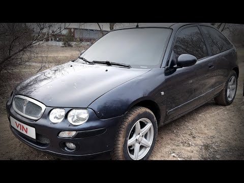 Видео: Rover 25. Британская иномарка по цене ЧЕТЫРКИ. Стоит брать в 2025? Обзор, тест-драйв, плюсы и минусы
