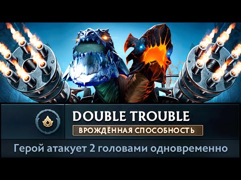 Видео: Новый рекорд скорости атаки, спс Гебен! 🔥 Jakiro Dota 2