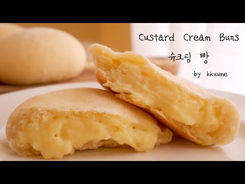 Видео: Булочки с заварным кремом: серия хлеба без замешивания kkuume no 26