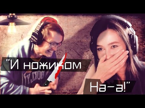 Видео: КАРИНА ШПАК СМОТРИТ И АНАЛИЗИРУЕТ РЕЙДЖИ ВАНОМАСА