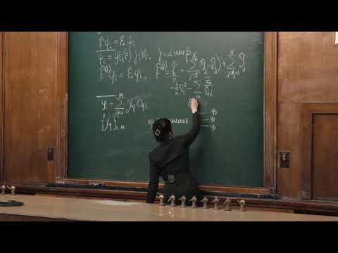 Видео: Новаковская Ю. В. - Квантовая химия - 7. Метод МО ЛКАО