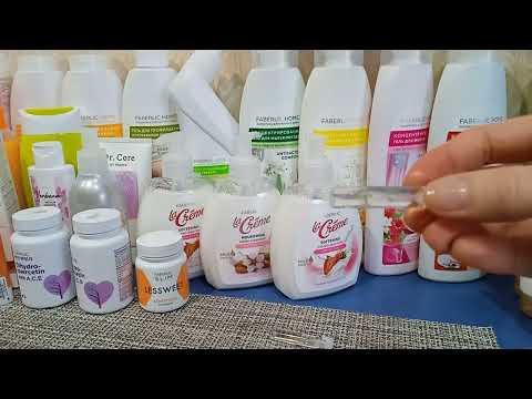 Видео: Обзор заказа по 14 каталогу Фаберлик