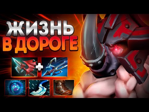 Видео: МОЯ ЖИЗНЬ В ДОРОГЕ? 7.37 МАГНУС ВОЗИТ ЗА ММР🔥MAGNUS DOTA 2