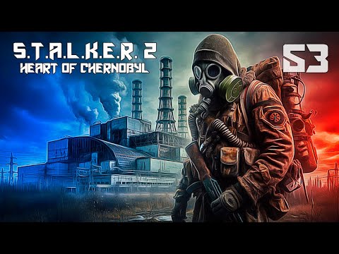 Видео: СТАЛКЕР 2 СЕРДЦЕ ЧЕРНОБЫЛЯ #53 КУПОНОВЫЙ МАГНАТ