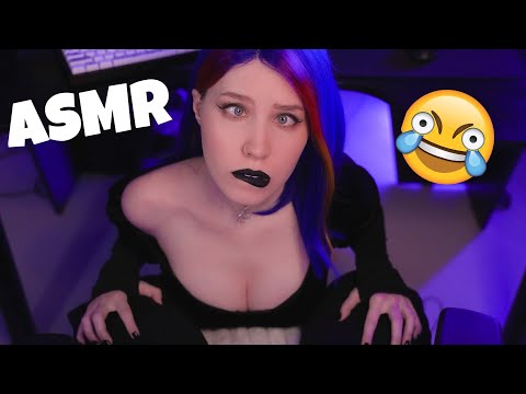 Видео: 👉👈 САМОЕ НЕУДАЧНОЕ АСМР 🥺 MOST UNSUCCESSFUL ASMR