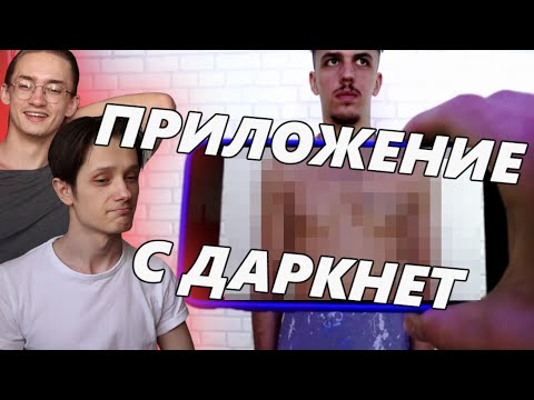 Видео: Мистическая Клоунада - ПОТУСТОРОННИЕ
