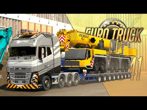 Видео: ОЧЕНЬ МНОГО НОВЫХ ГРУЗОВ И ПРИЦЕПОВ - Euro Truck Simulator 2 (1.47.2.6s) [#341]