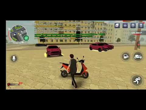 Видео: 1 ЧАСТЬ ПУТЬ БОМЖА БЕЗ МОНТАЖА НА БЛЕК РАШЕ /блек/Раша/