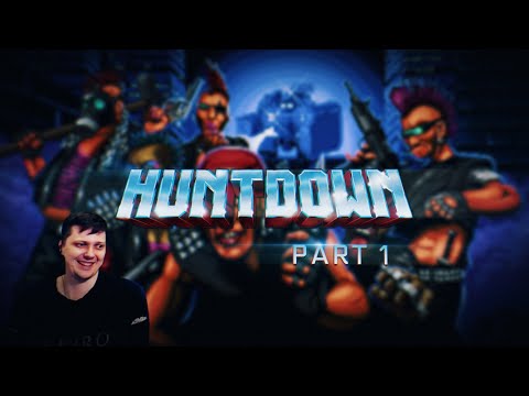Видео: Huntdown - Часть 1