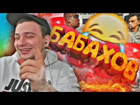 Видео: КАК МАРАС ШАКУР НОЧНУЮ ТРЕНИРОВКУ ПРОВОДИЛ... (нарезка) | MARAS SHAKUR | GTA SAMP