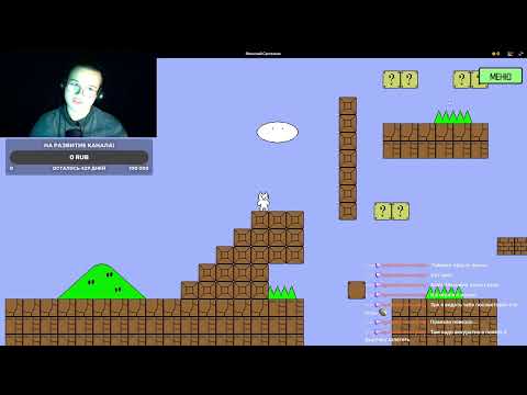 Видео: Сайты №2