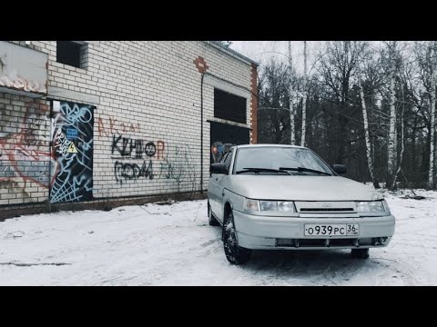 Видео: РУССКИЙ ОБЗОР НА ВАЗ 2112