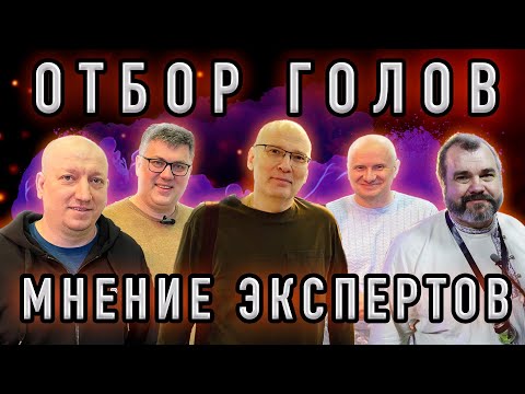 Видео: Отбор голов самогона. Экспертное мнение именитых самогонщиков и блогеров.